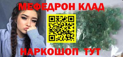 сатива Малоярославец