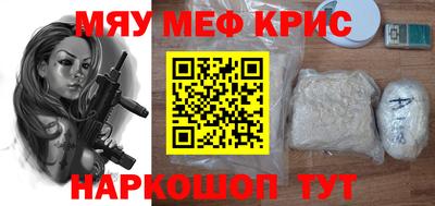 mix Малгобек