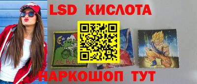 эйфоретик Мариинск