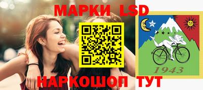 сатива Малоярославец