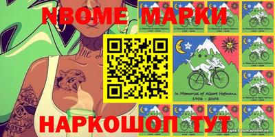 mix Малгобек