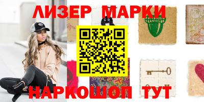 сатива Малоярославец