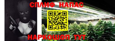 mix Малгобек