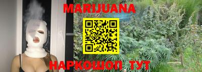 mix Малгобек