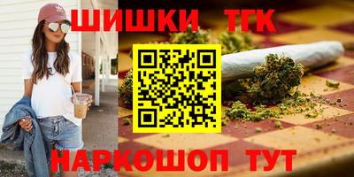 mix Малгобек