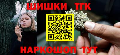 эйфоретик Мариинск