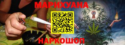 сатива Малоярославец