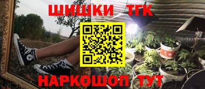 mix Малгобек