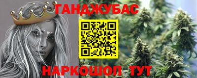 mix Малгобек
