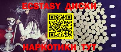 mix Малгобек