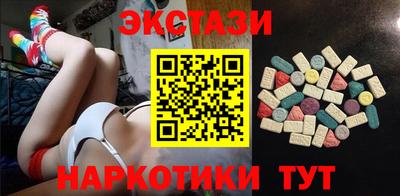 сатива Малоярославец