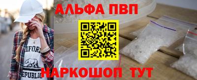 сатива Малоярославец