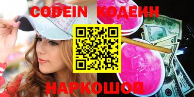 mix Малгобек