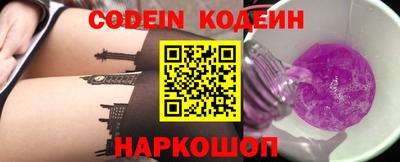 сатива Малоярославец