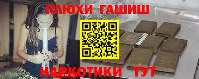 эйфоретик Мариинск