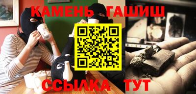 mix Малгобек