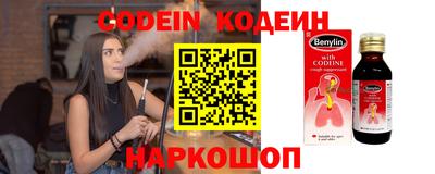 mix Малгобек