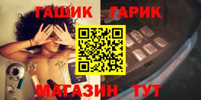 сатива Малоярославец