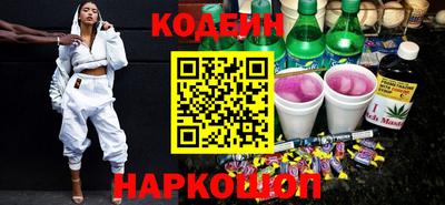 эйфоретик Мариинск