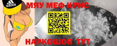 mix Малгобек