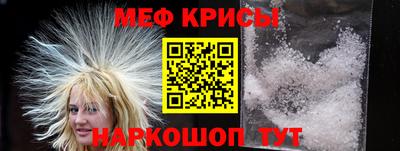 сатива Малоярославец