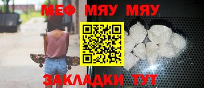 mix Малгобек