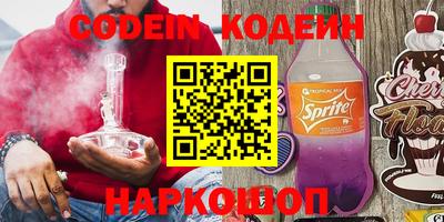 mix Малгобек