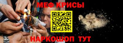 mix Малгобек