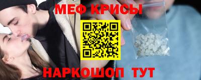 mix Малгобек
