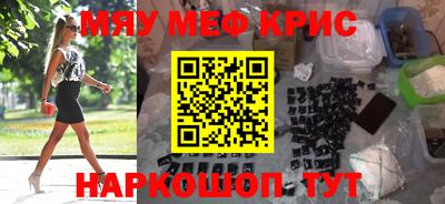 сатива Малоярославец