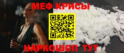 сатива Малоярославец