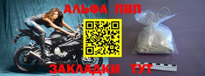 mix Малгобек